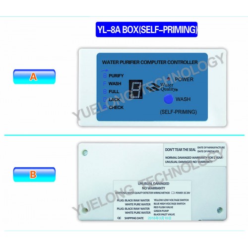 YL - 8A Box(Self-priming)