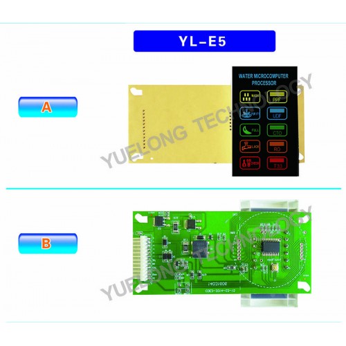 YL - E5